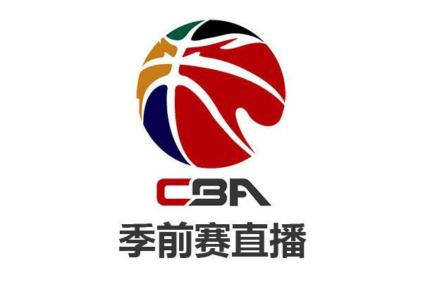 上海体育在线直播
