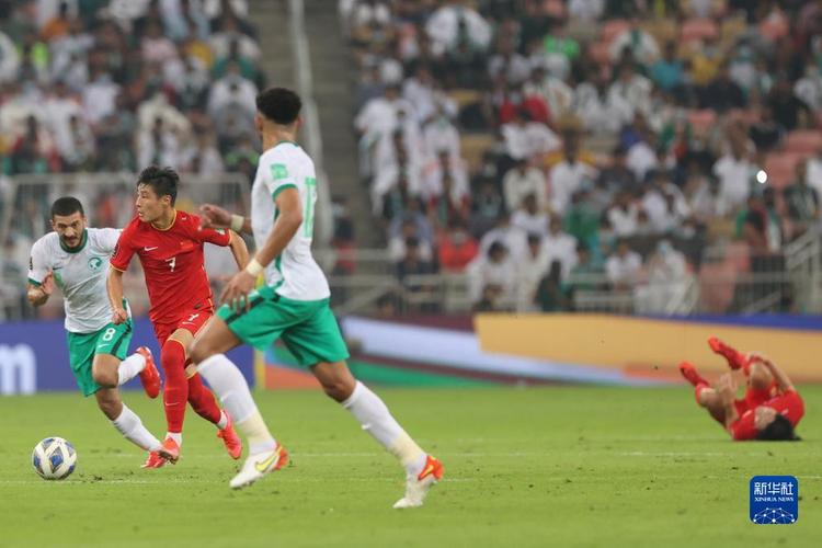 世预赛直播:国足vs沙特